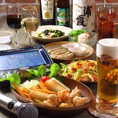 カラオケひまわり 2