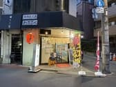 中華そば 居酒屋 わたなべ 3