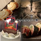 和牛ホルモン 一新 心斎橋店 3