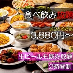 将来キッチン 京都 西院 2