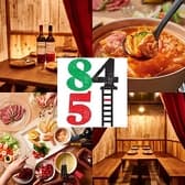 イタリアン酒場845 錦糸町駅前店 3