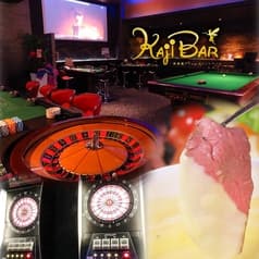 アミューズメントバー KAJI BAR 2