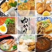 居酒屋 ゆかり 3