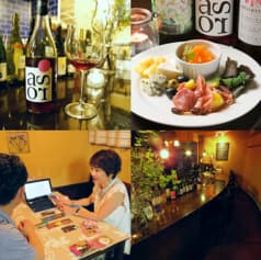 バーと占い BAR PIER 19 2