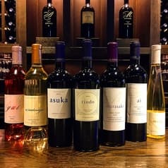 ケンゾーエステイトワイナリー祇園店 2