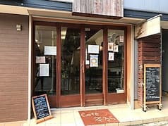cafe 茶るら 2