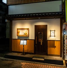 炭火焼かのん 北浦和 2