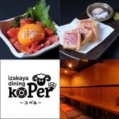 居酒屋dining koPer　-コペル- 3