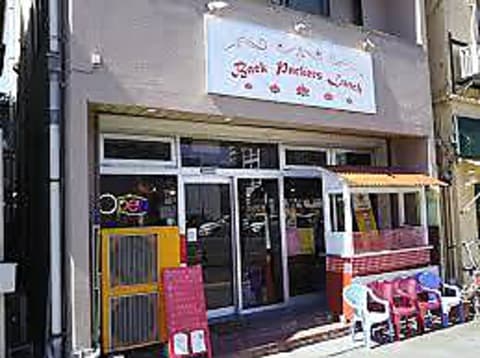 バックパッカーズランチ