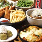 村さ来 神栖店 3