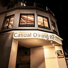 SUNNY SIDE DINER サニーサイドダイナー 2