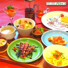 パスタハウス ブロッコ 2