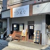 煮干と鶏 麺屋 ひんな 3