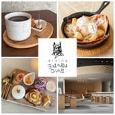 王様の耳はロバの耳 3