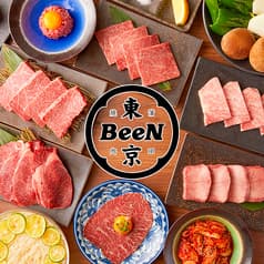 蒲田焼肉 東京BeeN 関内店 2