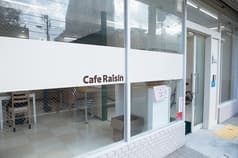 横浜YMCAワークサポートセンターレザン 2