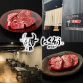 フィレ肉専門店 にくぞう ならまち店 3