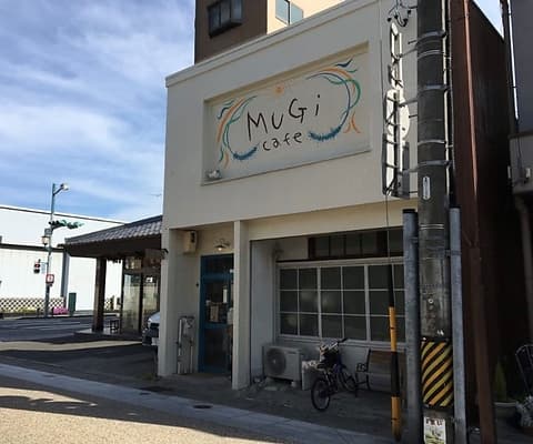 MuGicafe
