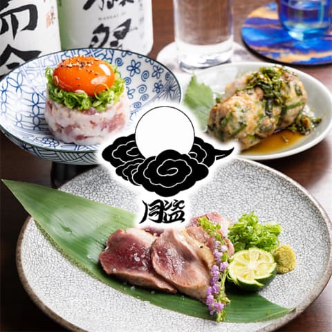 居酒屋月盗谷町四丁目