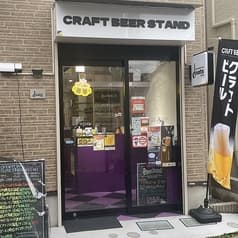 dnats JUJO ディーナッツ十条 2