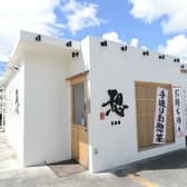 ひとさら屋 想 3