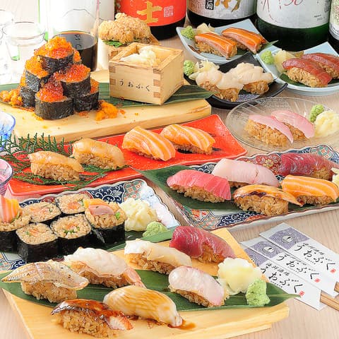高級赤酢鮨(寿司)66種以上食べ放題×厳選日本酒60種以上飲み放題　うおぷく　梅田店