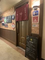 料理屋 PEQUENA COCINA RHINO 2