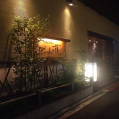 酒肴工房 だいこんの花 郡山 2