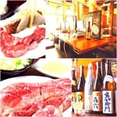 焼肉TABLE さんたま 武蔵境北口店 3