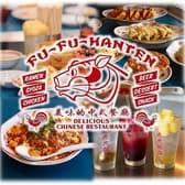 フーフー飯店 錦糸町本店 3