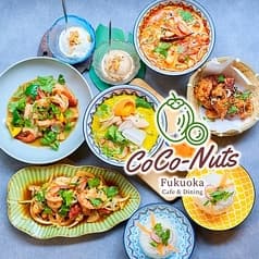 CoCo-Nuts Fukuoka Cafe & Dining ココナッツ福岡 2