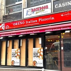 俺のイタリアンPIZZERIA　銀座コリドー街 2