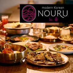modern Korean NOURU ノウル 横浜駅前店 2