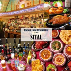 SITAL シタル 西荻窪店 2