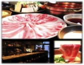 しゃぶちん 難波千日前店 3