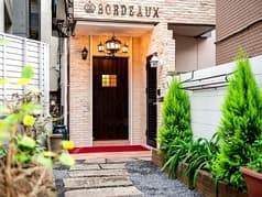 ビストロ ボルドー  渋谷円山町 2