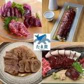 くじらとそばの店　たま貴　中野坂上店 3