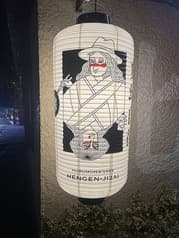 ホルモンと酒 変幻自在 2