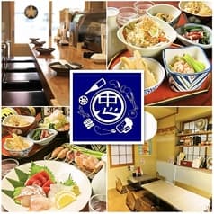 串揚げ まるちゅう 蕨店 2