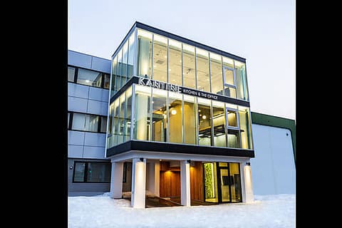 KANTINE カンティーナ