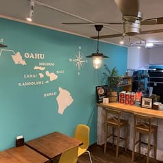 ハレイワキッチン 2