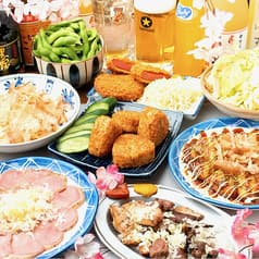 大喜利 北浦和店 2