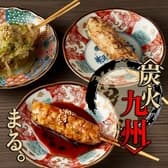 炭火九州居酒屋 個室 まる 3