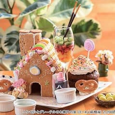 Smile Cafe ちいさなおうち 2