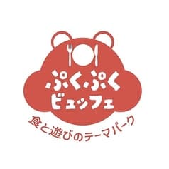 生しゃぶしゃぶ・焼肉・海鮮食べ放題　ぷくぷくビュッフェ西尾店 2