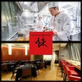 スーツァン レストラン陳 渋谷店 3