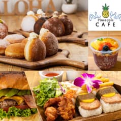 ALOHA CAFE Pineapple アロハカフェ パイナップル 梅田茶屋町店 2