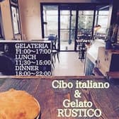 rustico ルスティコ 3