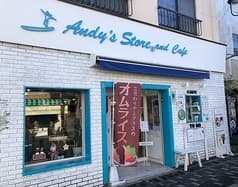 Andy s Store and Cafe アンディーズストアアンドカフェ 2
