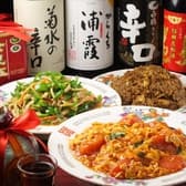中華居酒屋 香酒縁 こうしゅえん 3